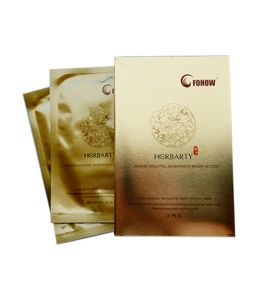 Косметическая маска для лица Fohow, 8 шт