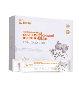 Напиток мультивитаминный "Ци Ли" Fohow Напиток мультивитаминный "Ци Ли" Fohow