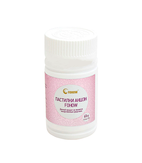 Пастилки Аншэн Fohow